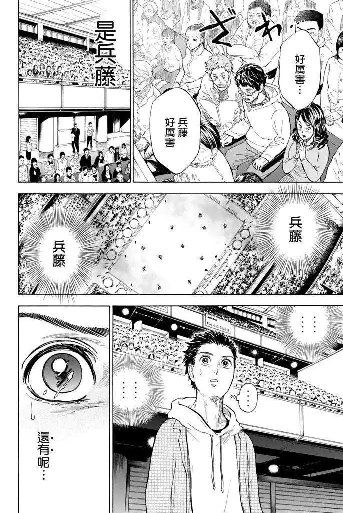 第05回