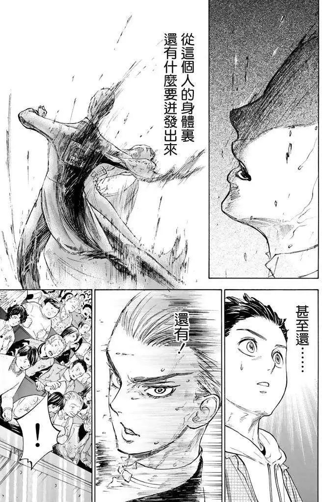 第05回