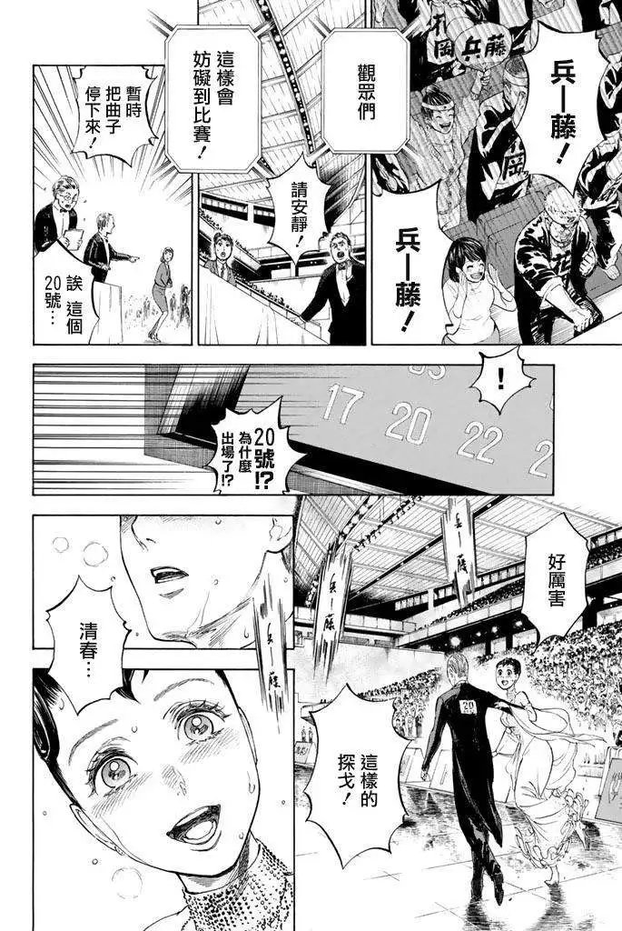 第05回