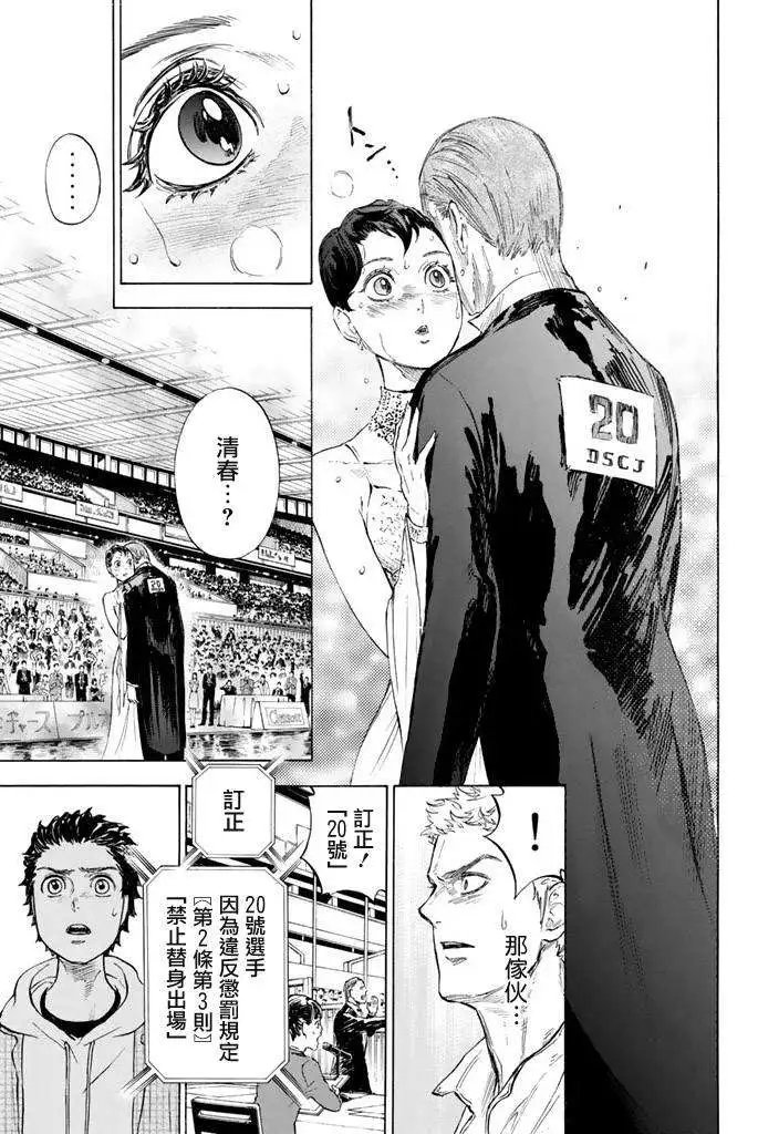 第05回