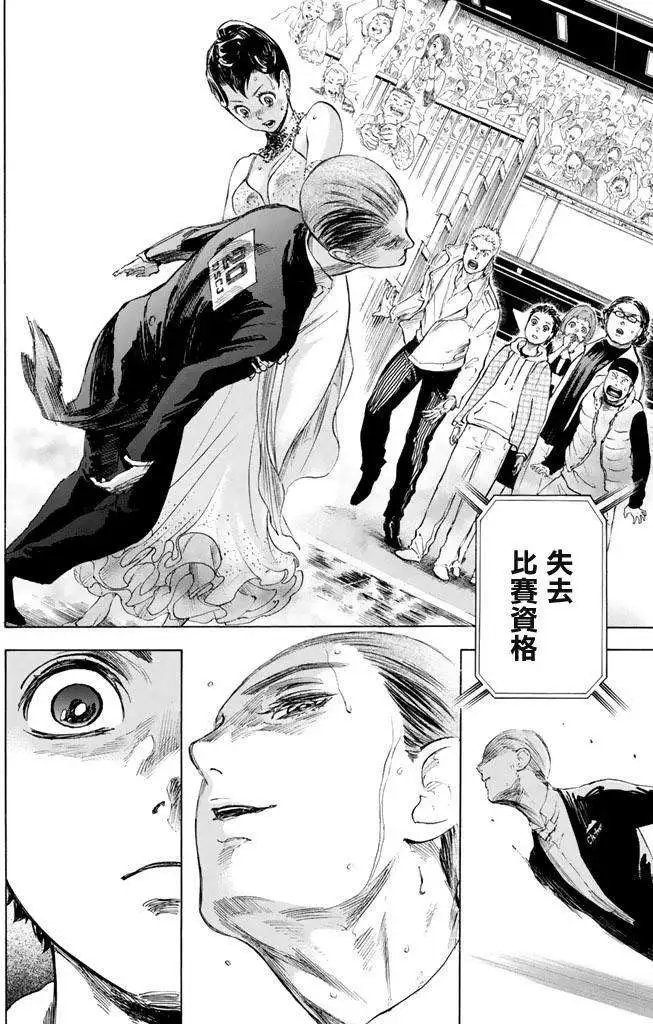 第05回