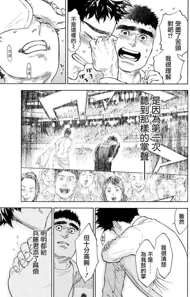 第05回