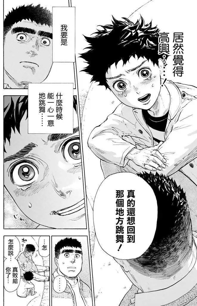 第05回