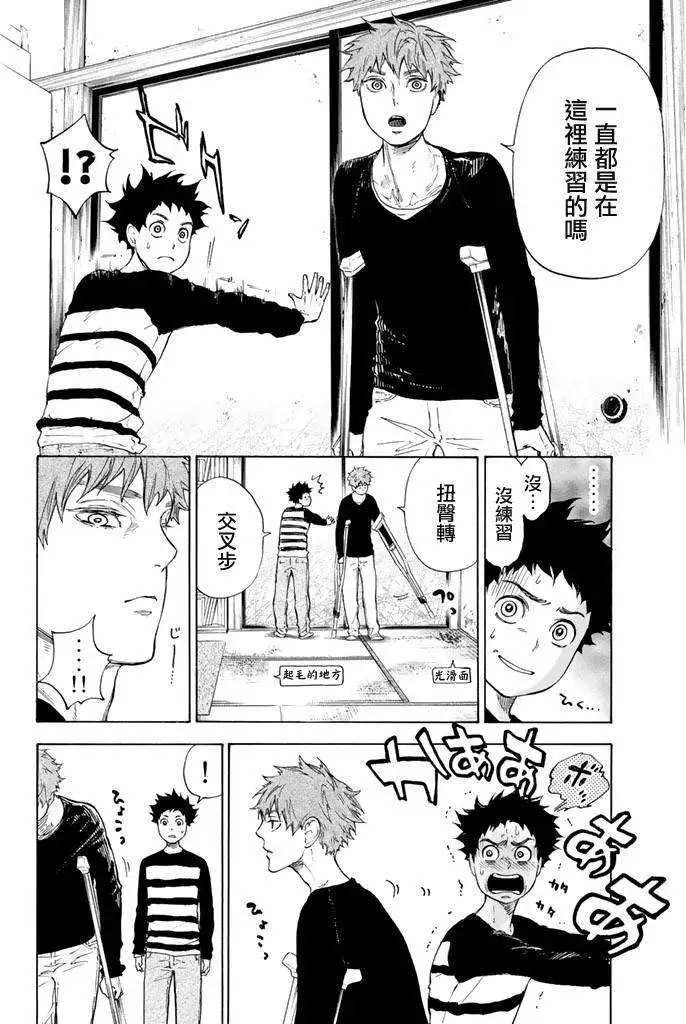 第05回