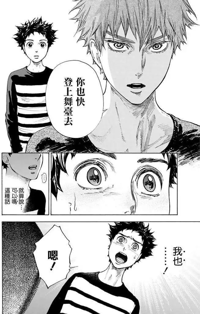 第05回