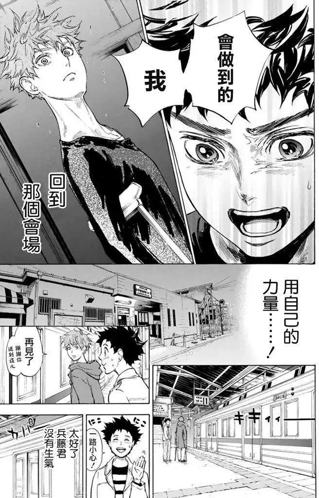第05回