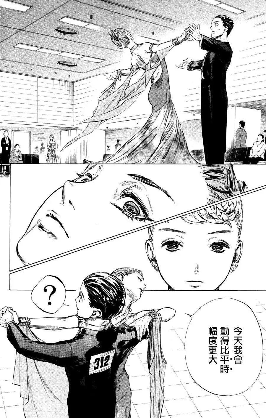第24回