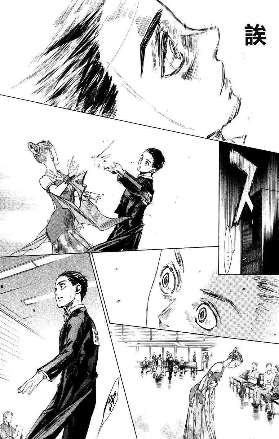 第24回