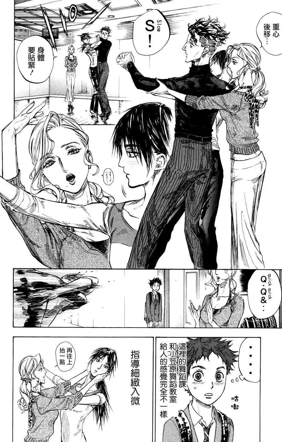 第25回