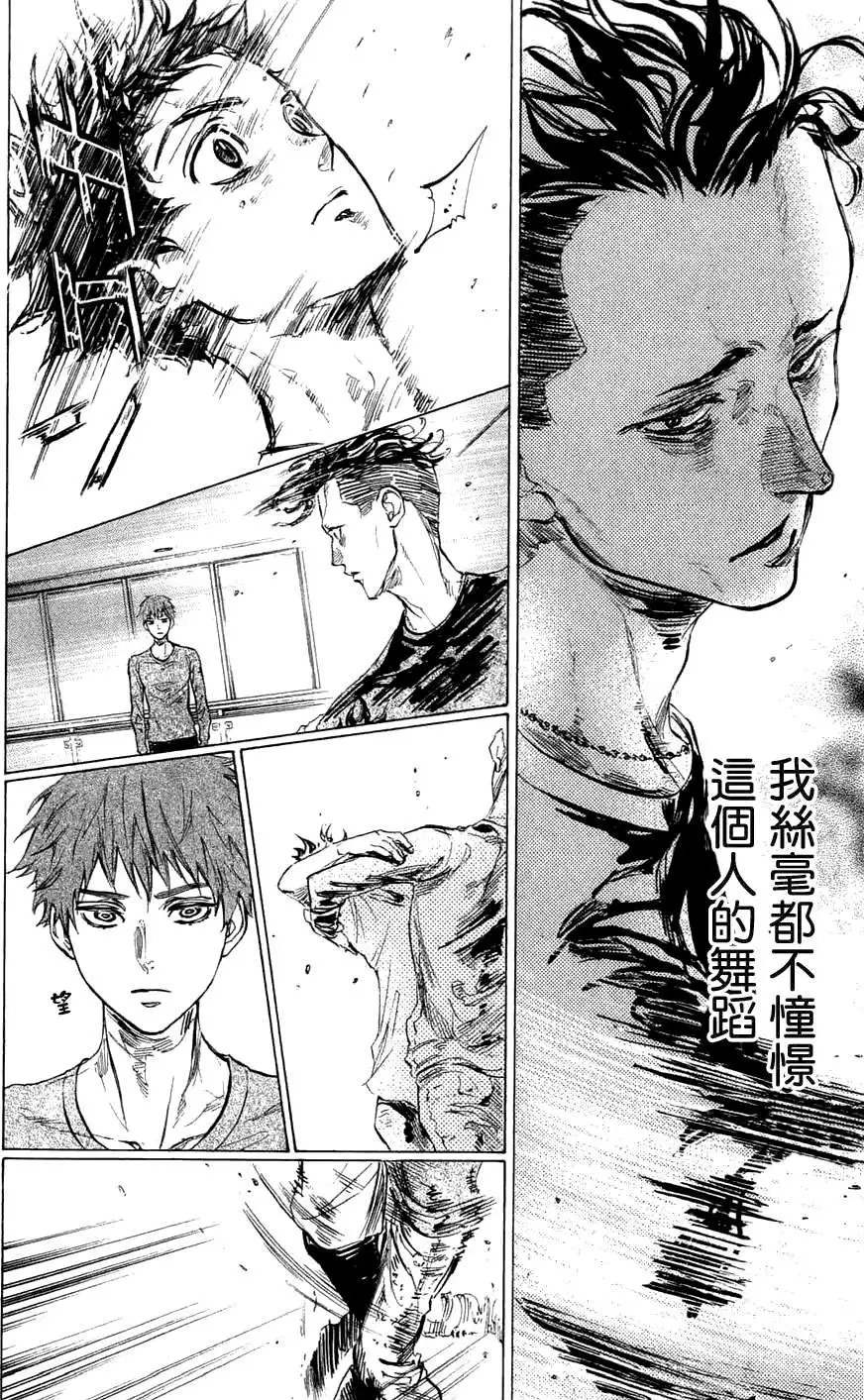 第26回