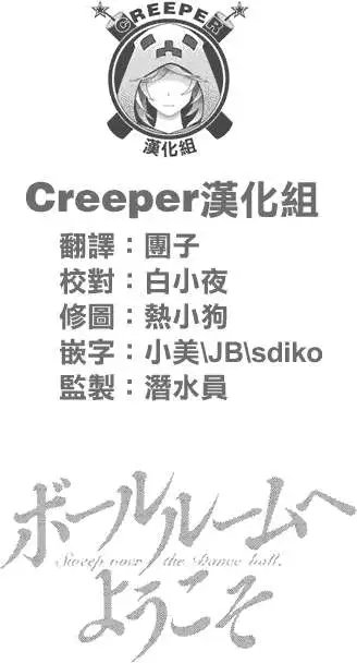 第26回