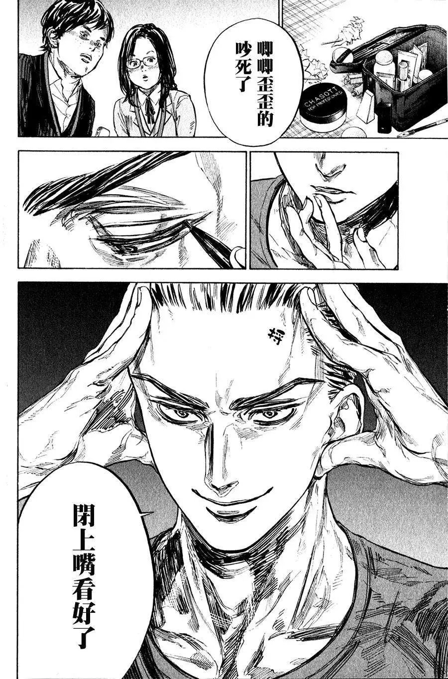 第27回