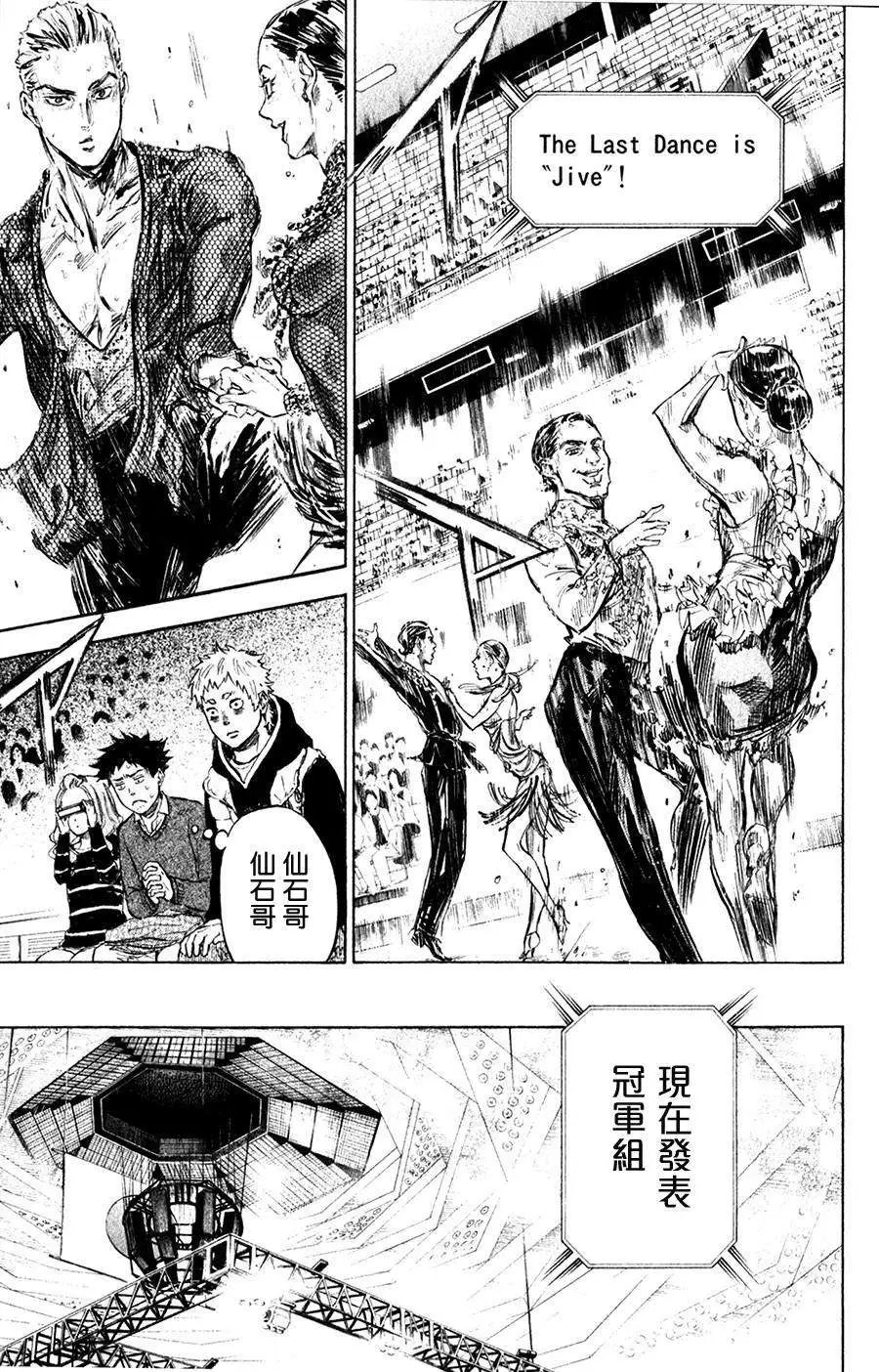 第27回