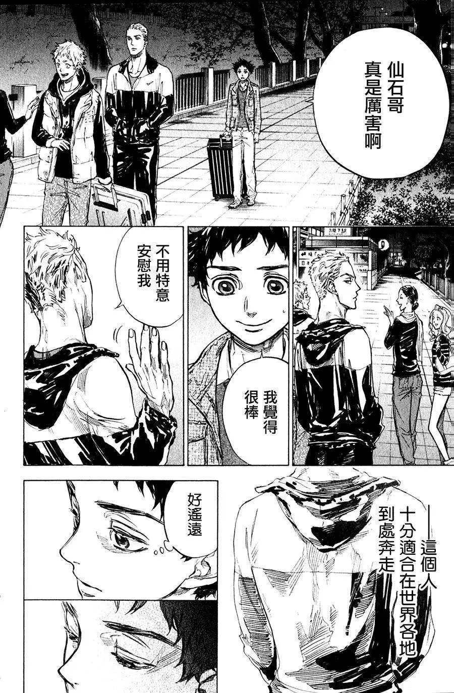 第27回