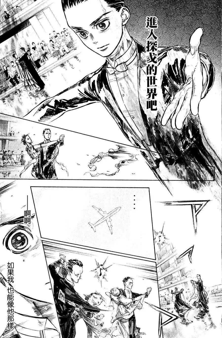 第28回