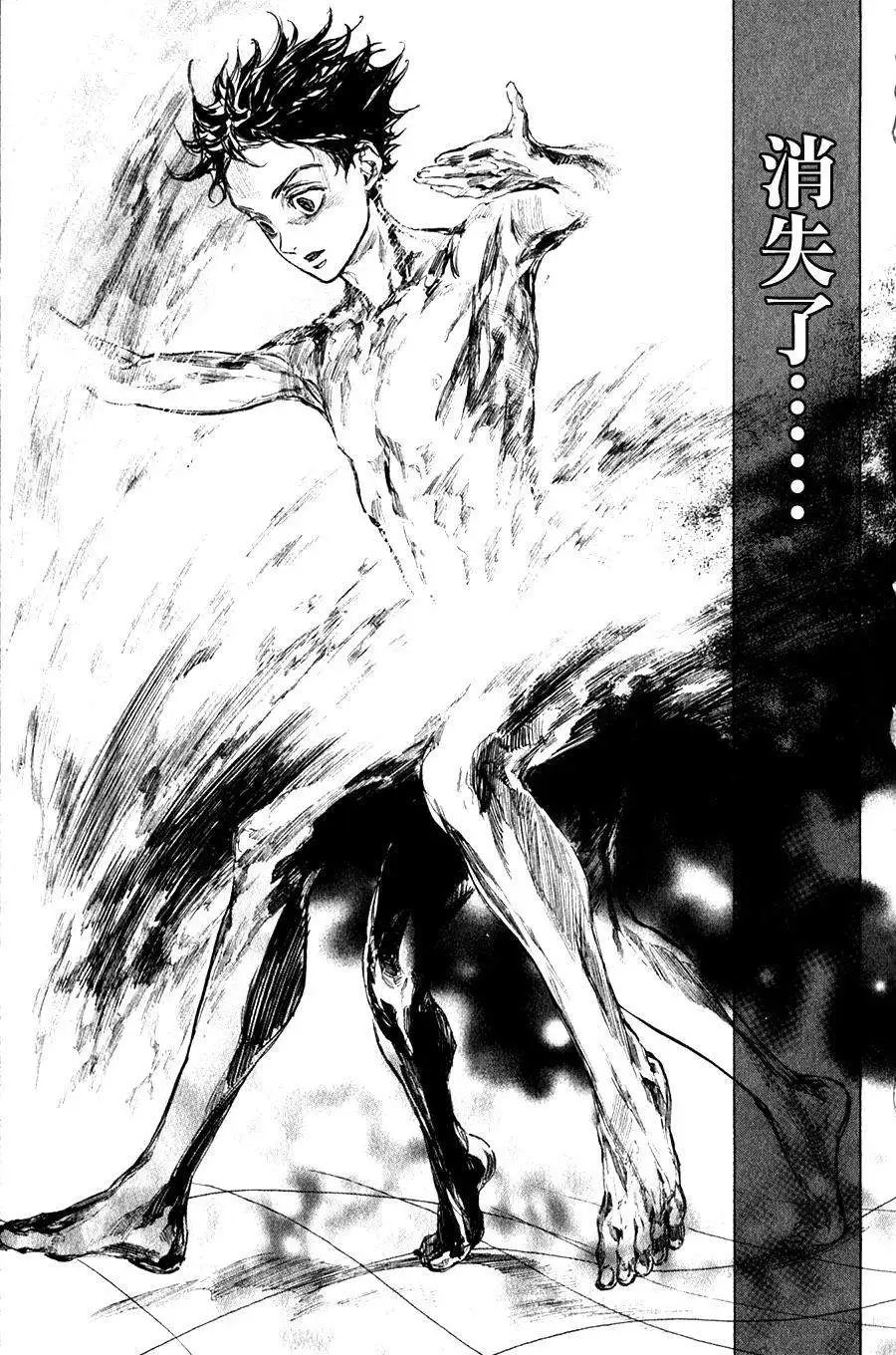 第30回