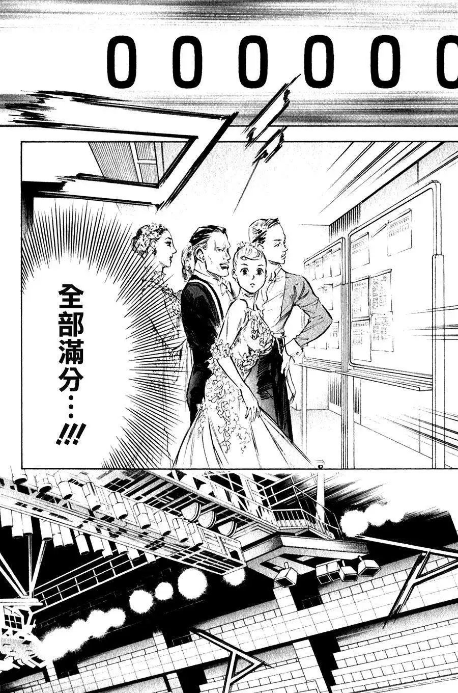 第30回