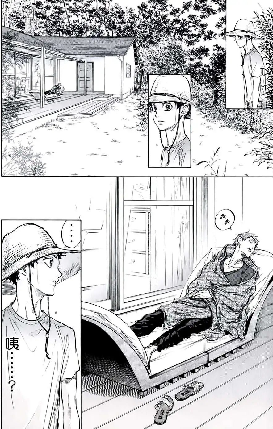 第31回
