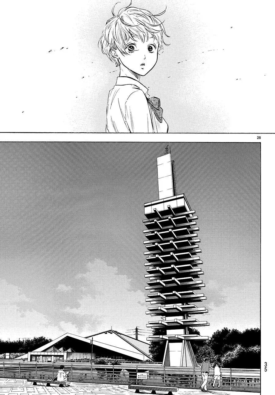 单行本38回