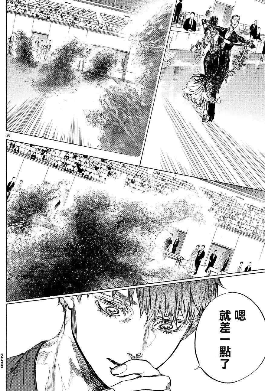 第41回