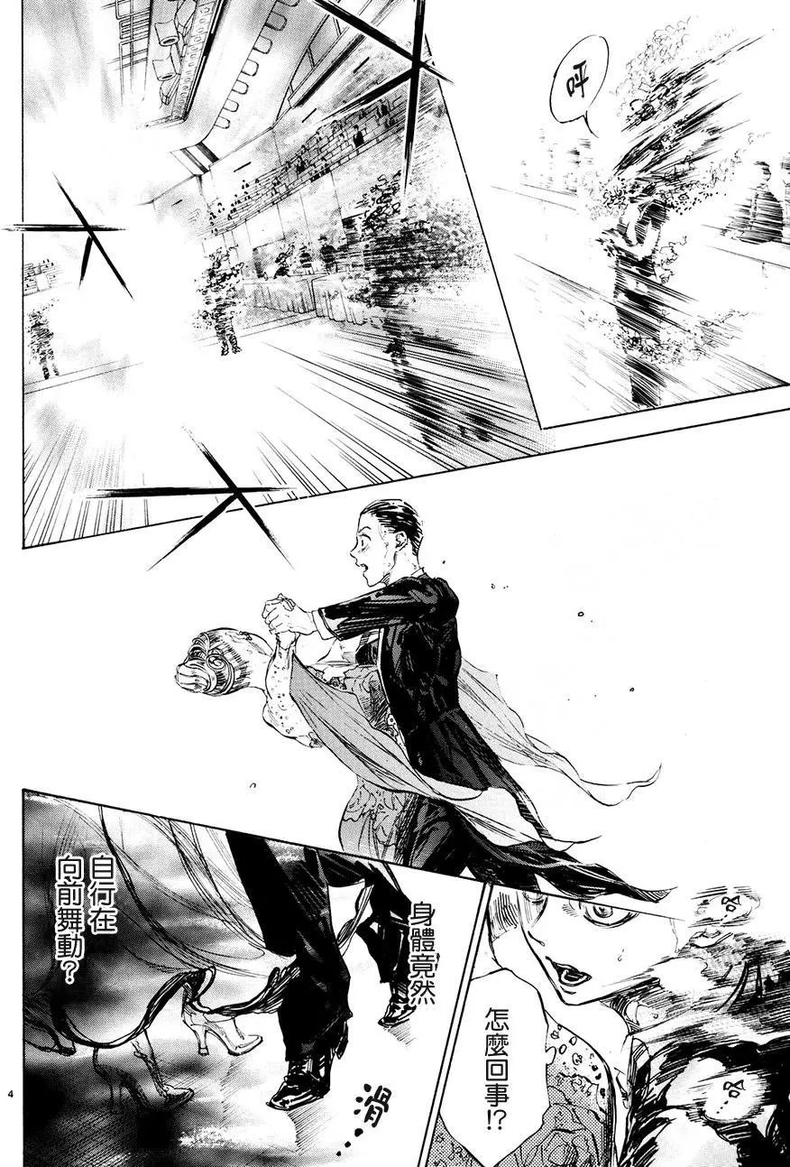 第42回
