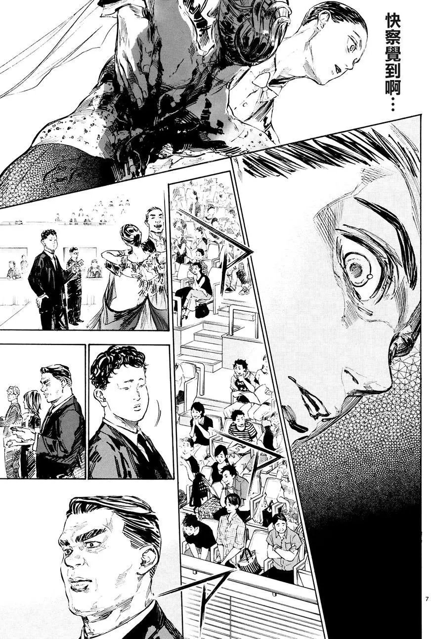第42回