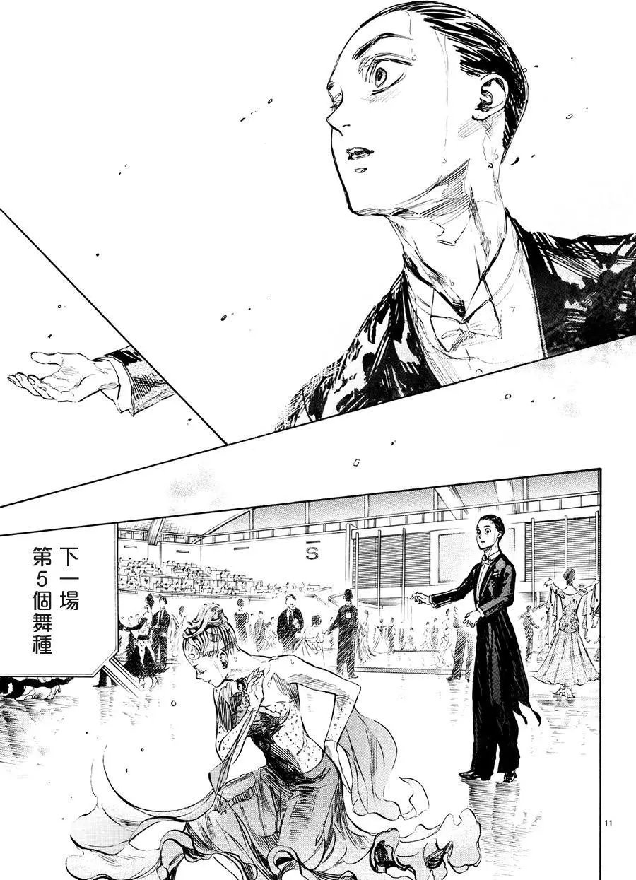 第42回