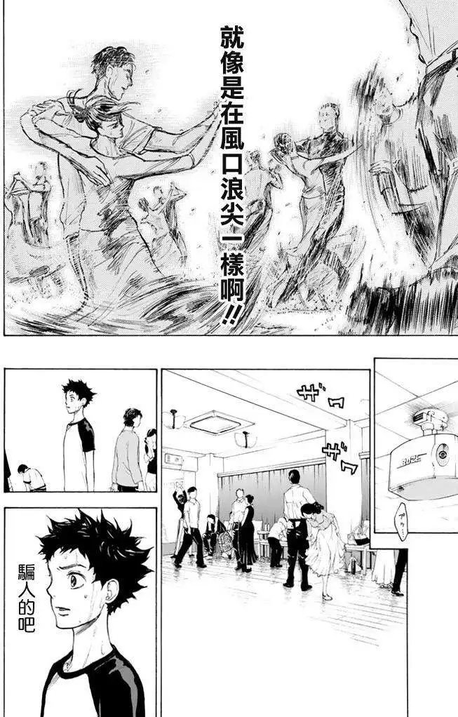 第07回
