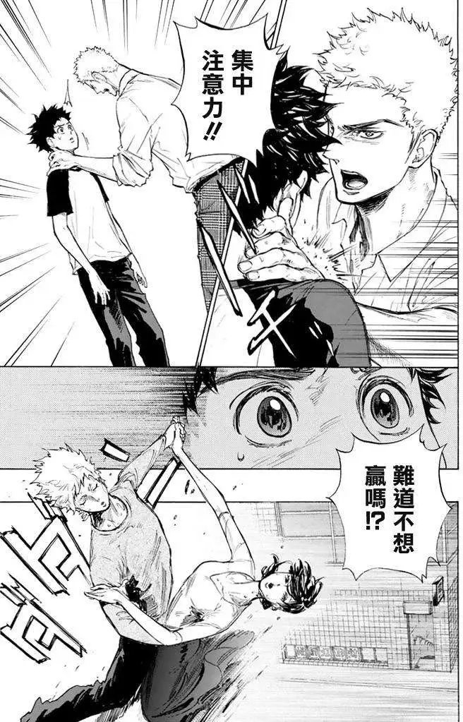 第07回