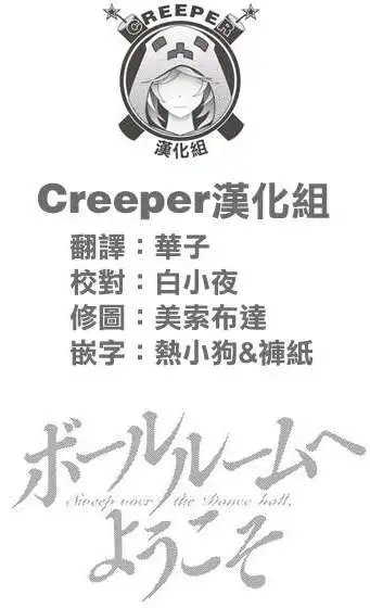 第07回