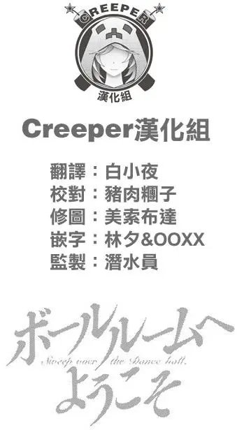 第43回