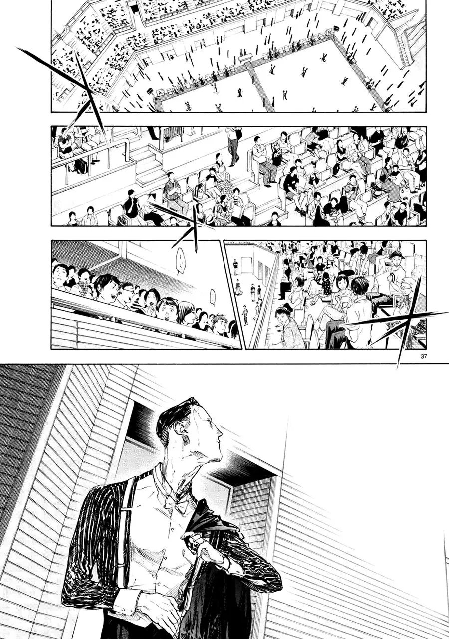 第44回