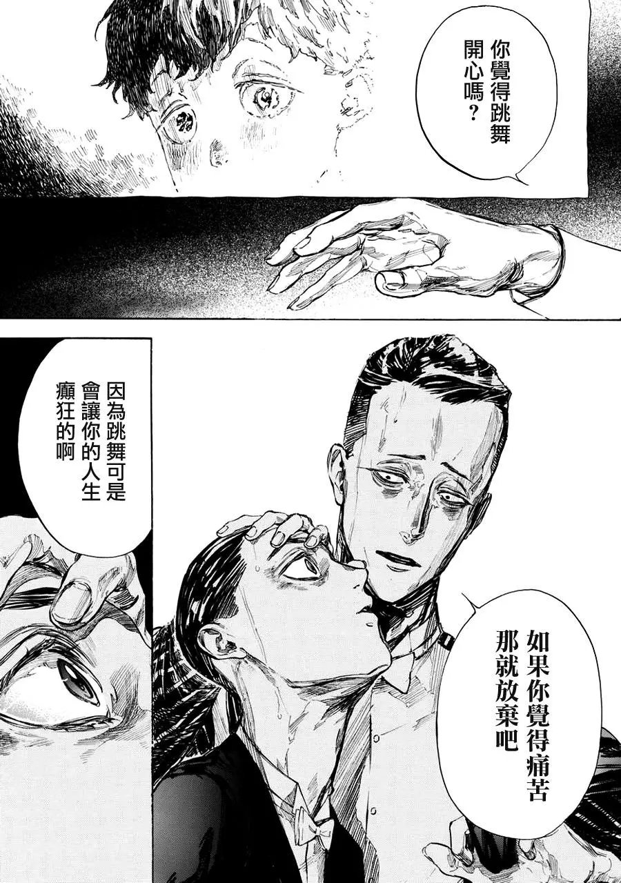 第44回