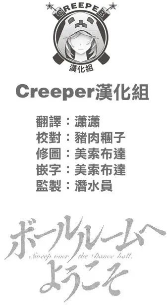 第44回