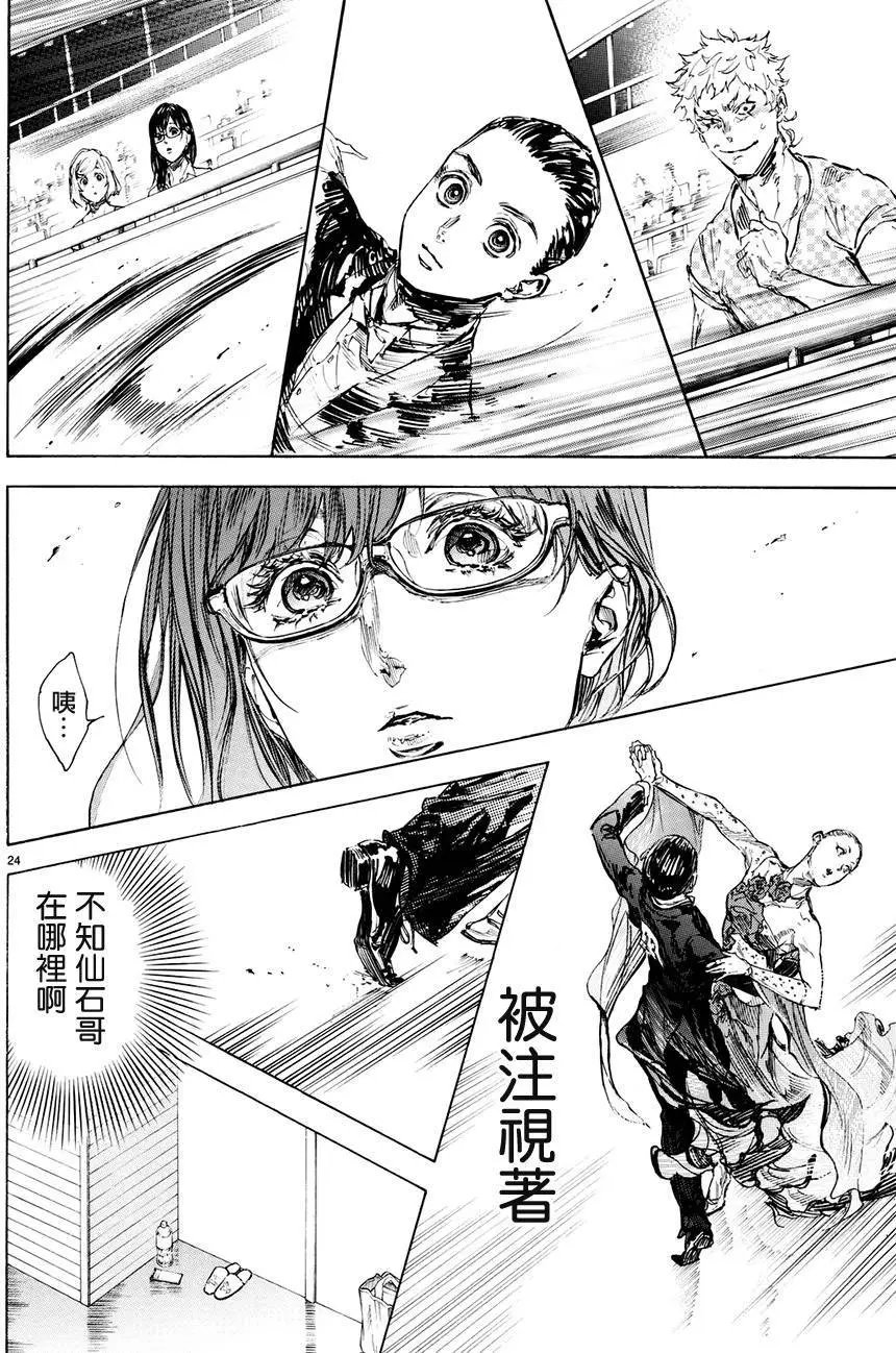 第45回