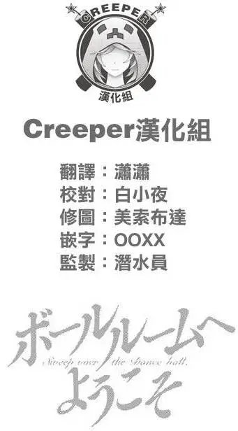 第45回