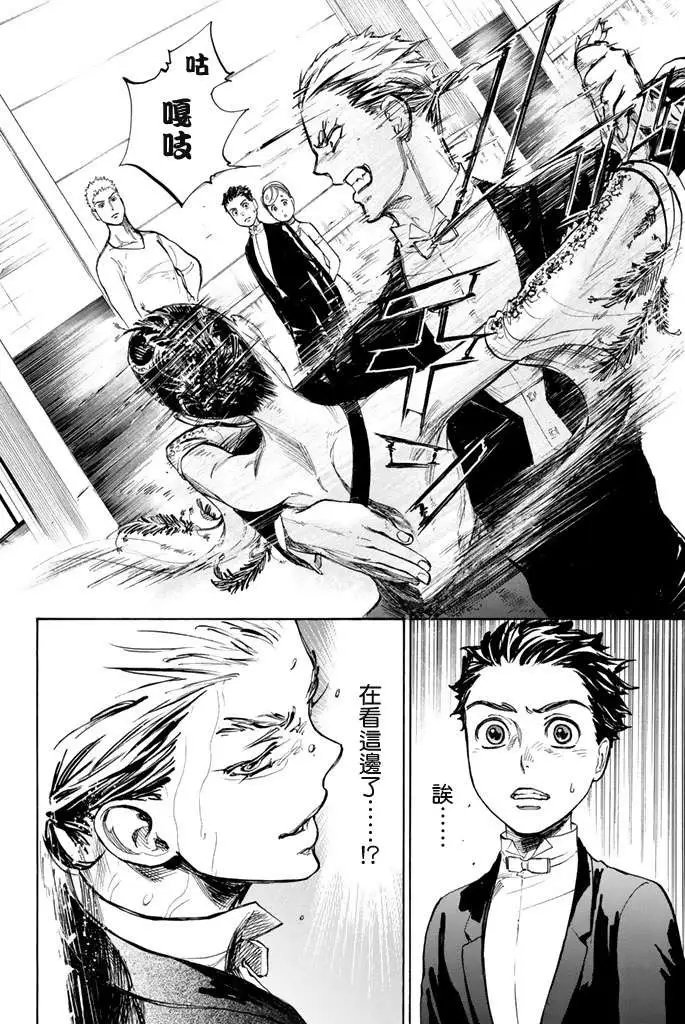 第08回
