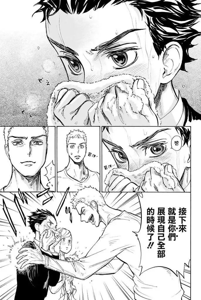 第08回