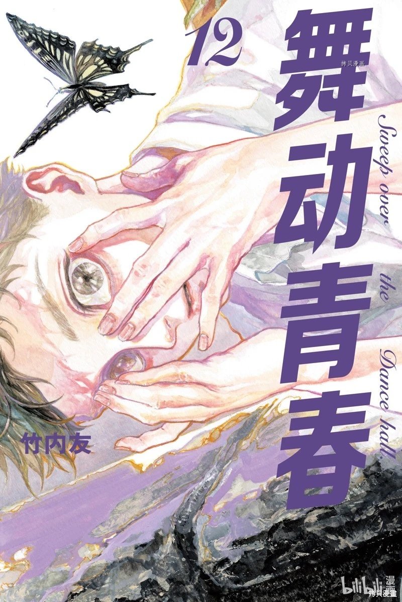 第58话