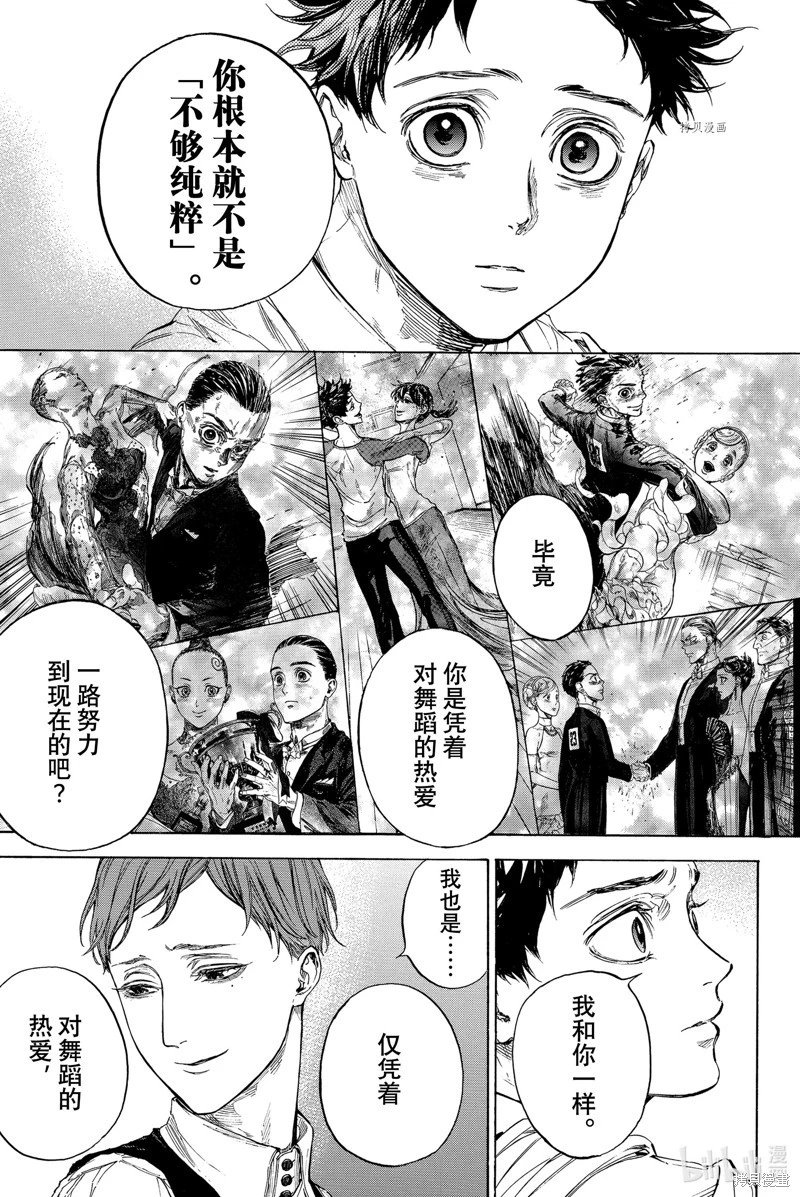 第60话