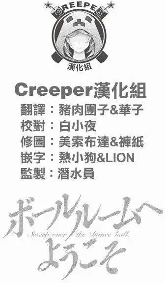 第11回