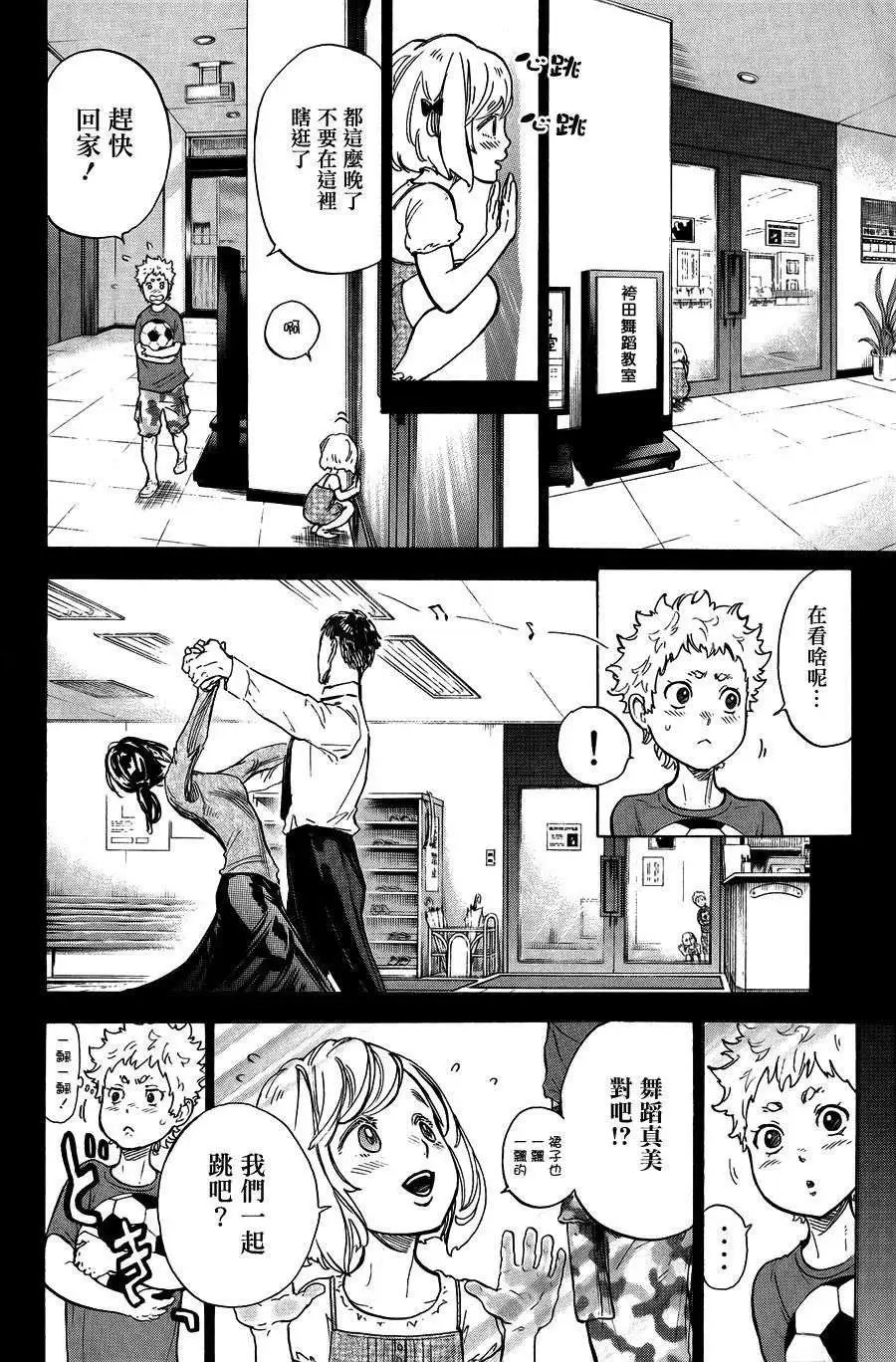 第12回