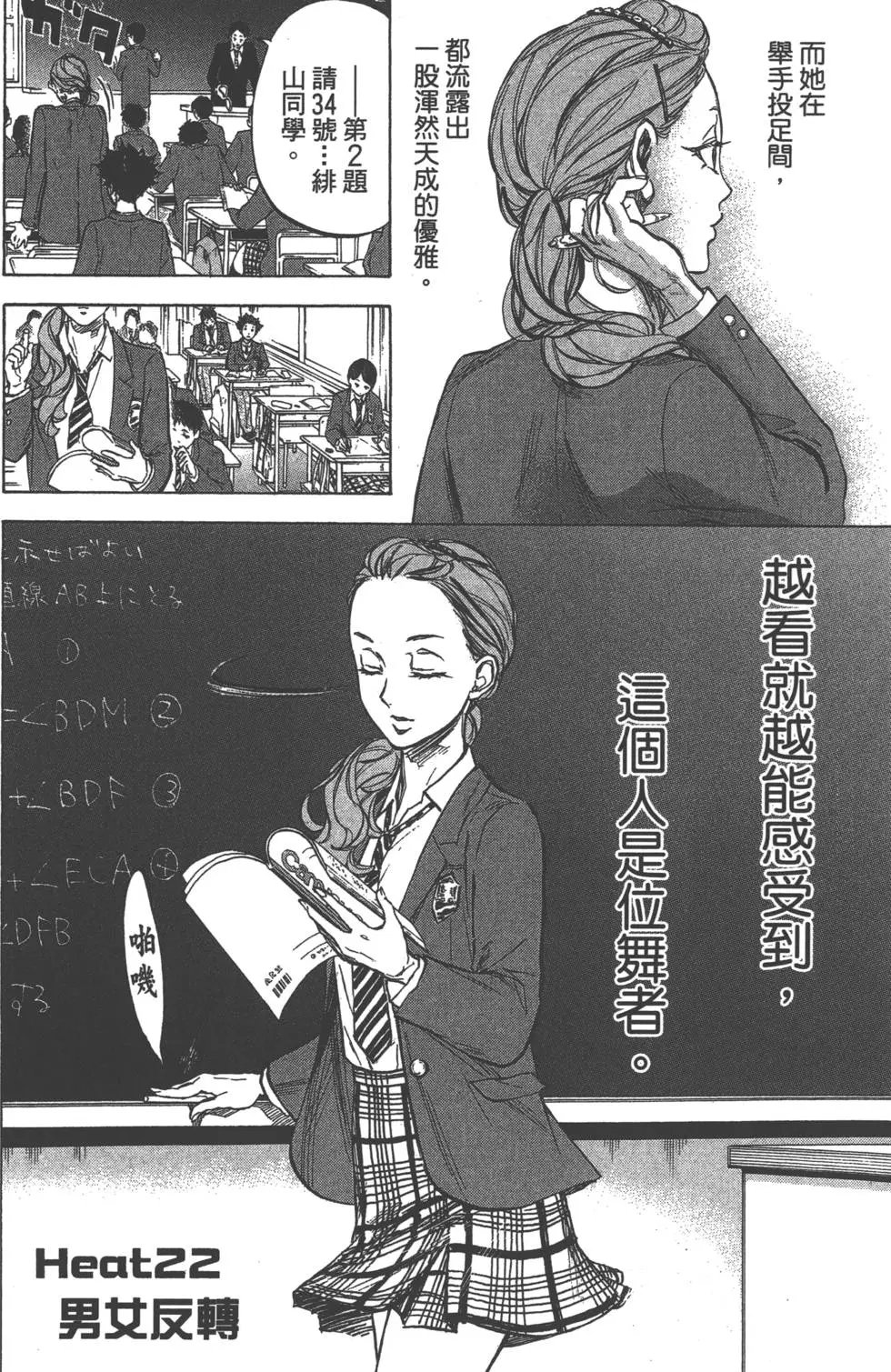 第06卷