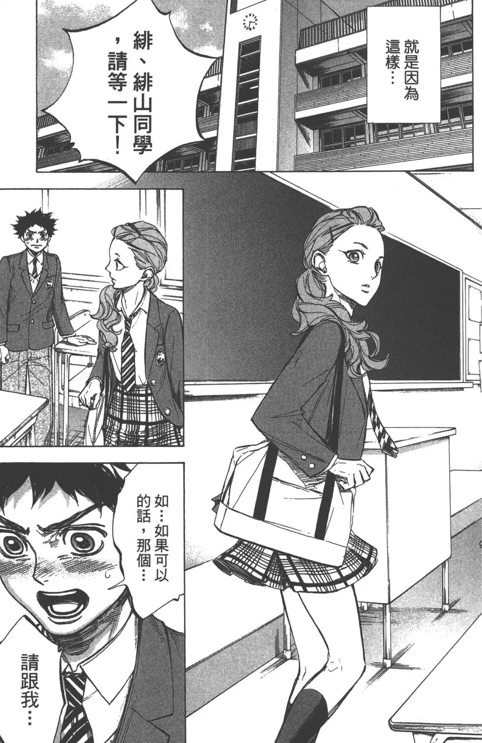 第06卷