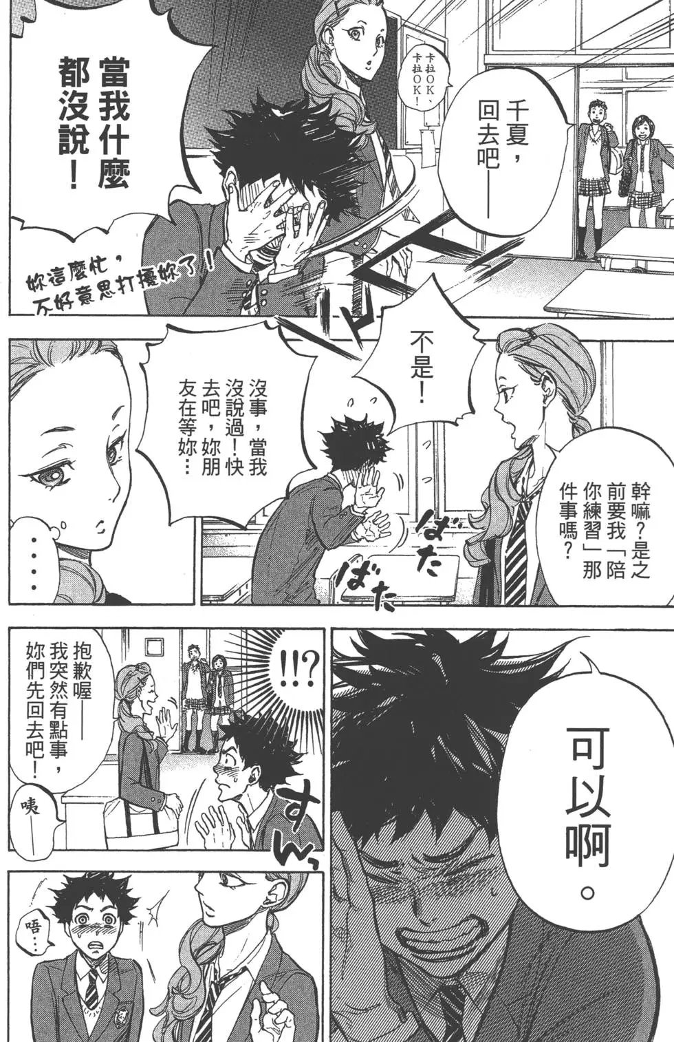 第06卷