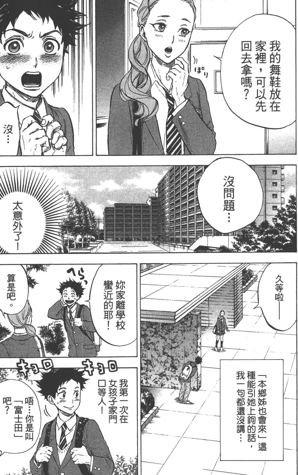 第06卷