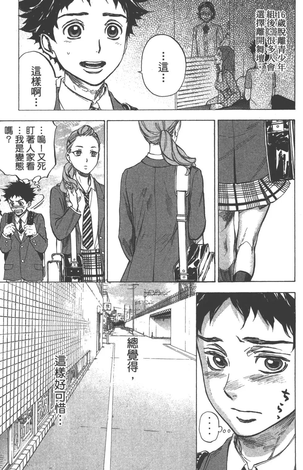 第06卷