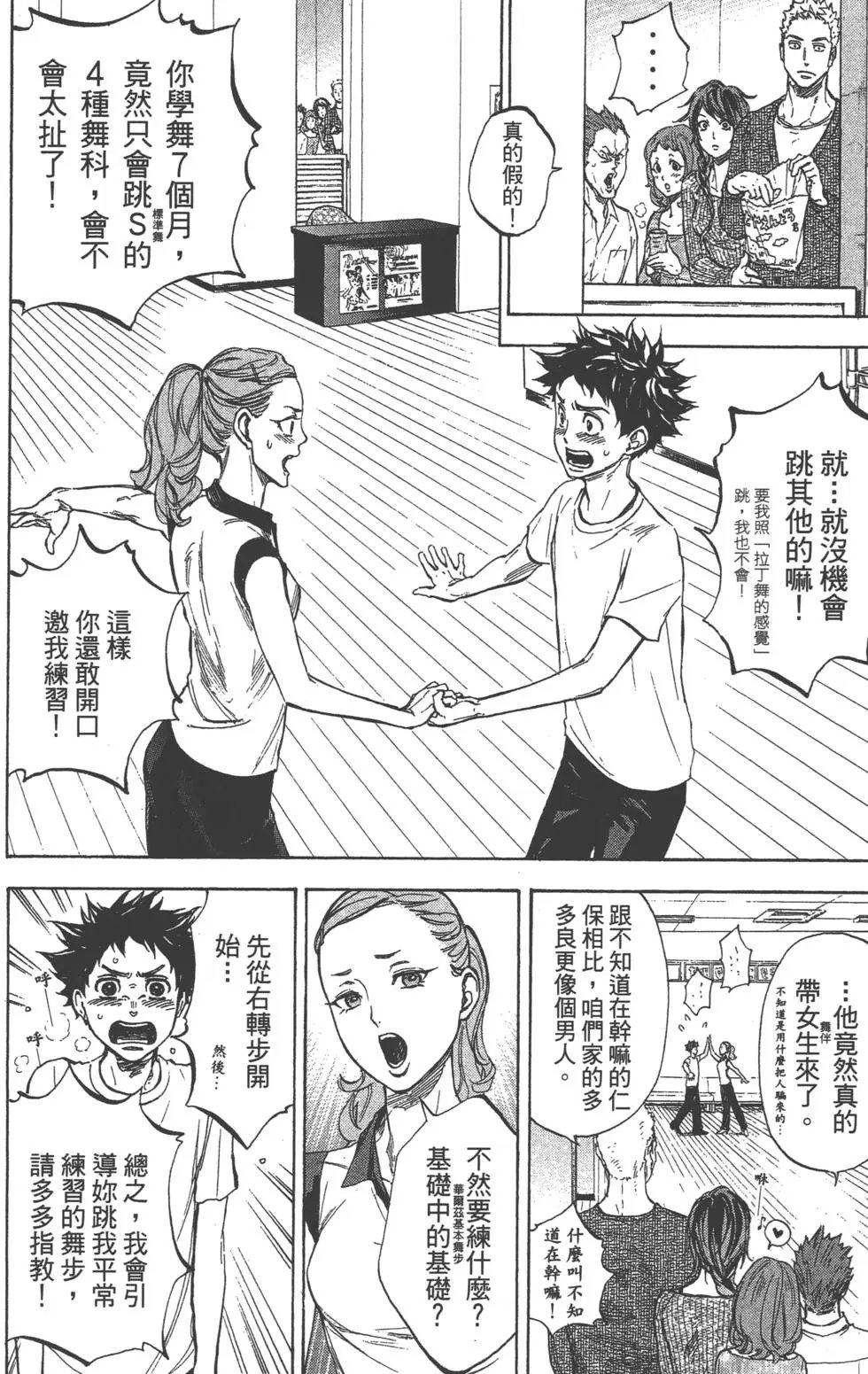 第06卷