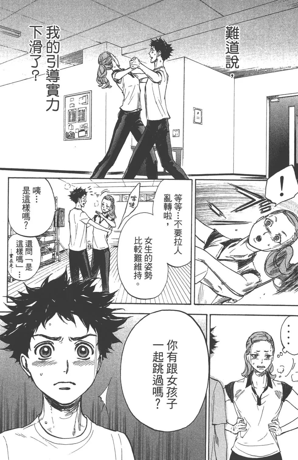第06卷