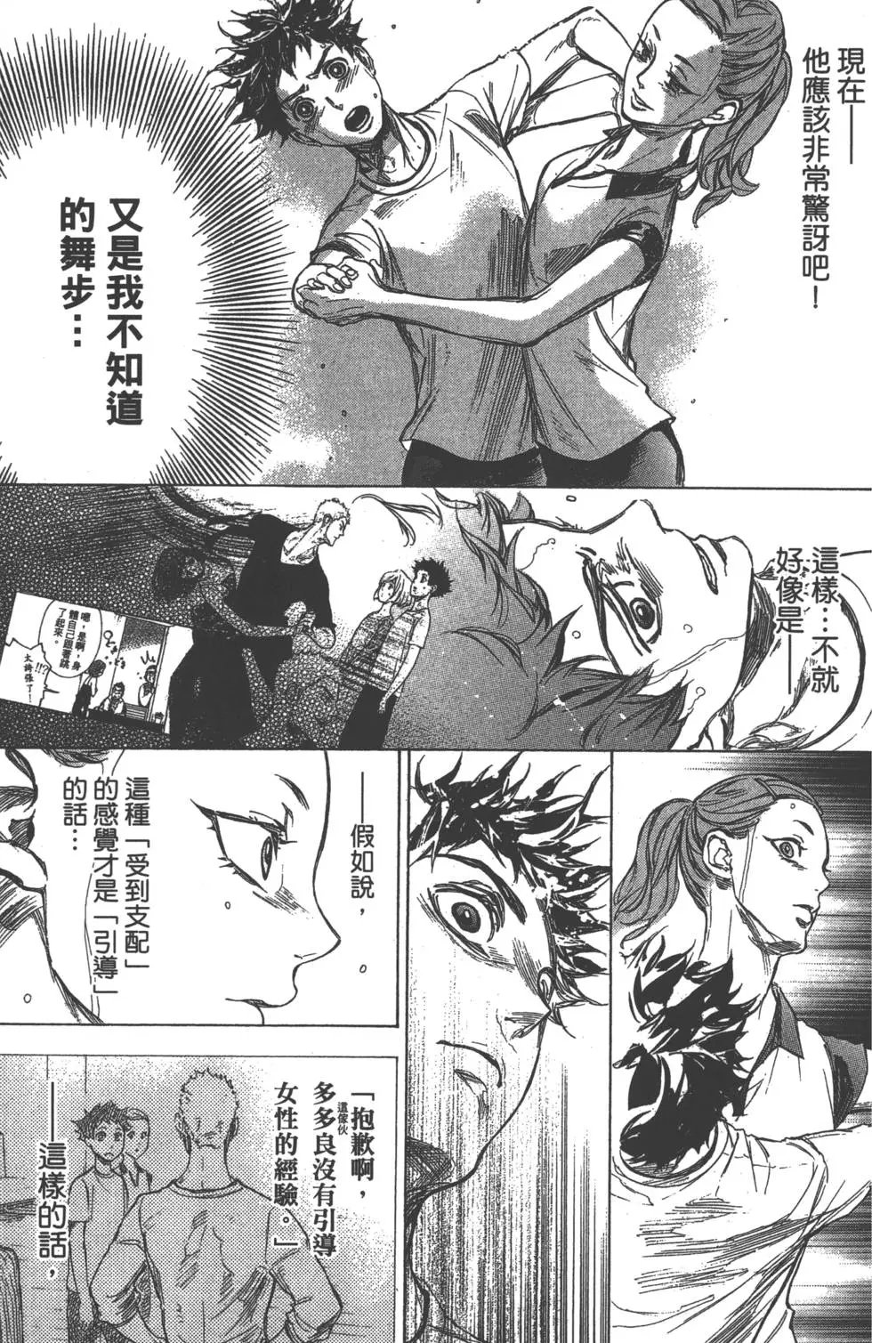 第06卷